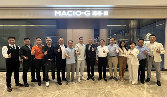 瑪格·極 × 深圳家協(xié) | 以全案整裝，共創(chuàng)家居行業(yè)美好未來